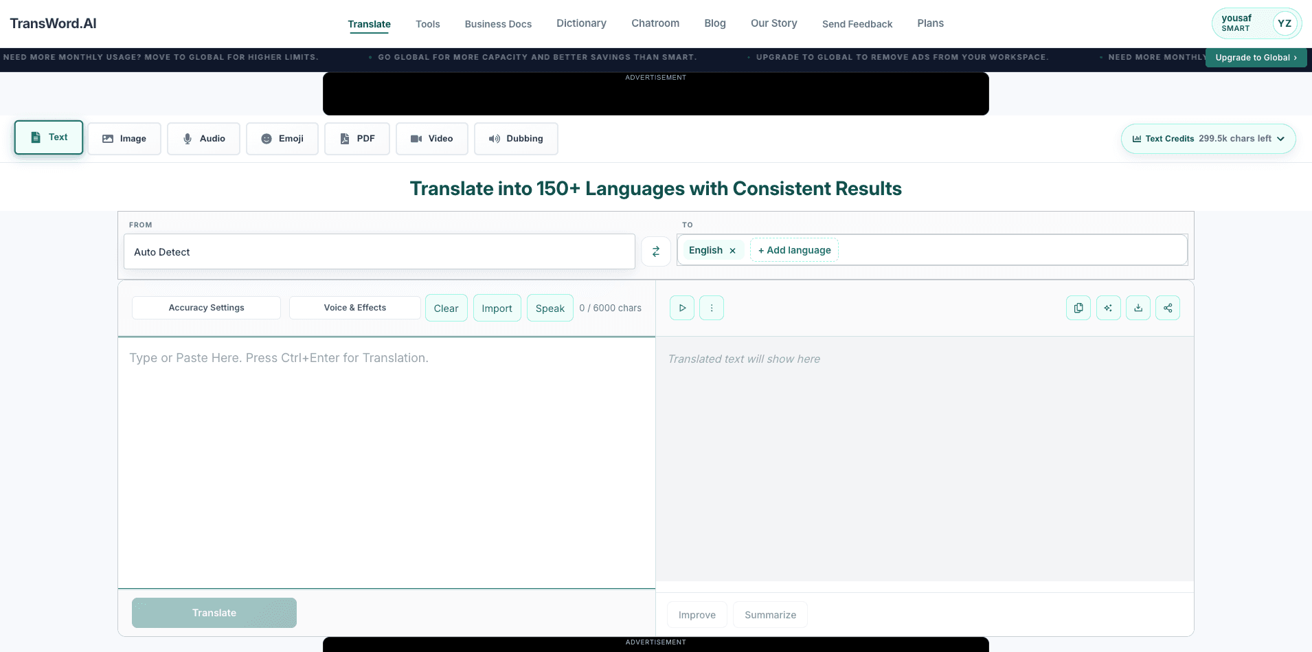 TransWord screenshot 3